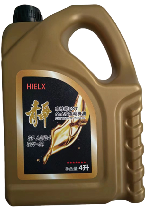 HIELX机油